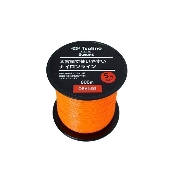 大容量サイズで使いやすいナイロンライン 600m(オレンジ5号)